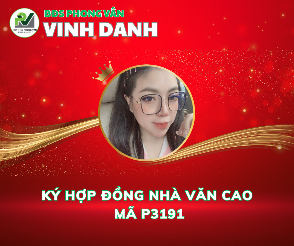 Hoàng Thị An